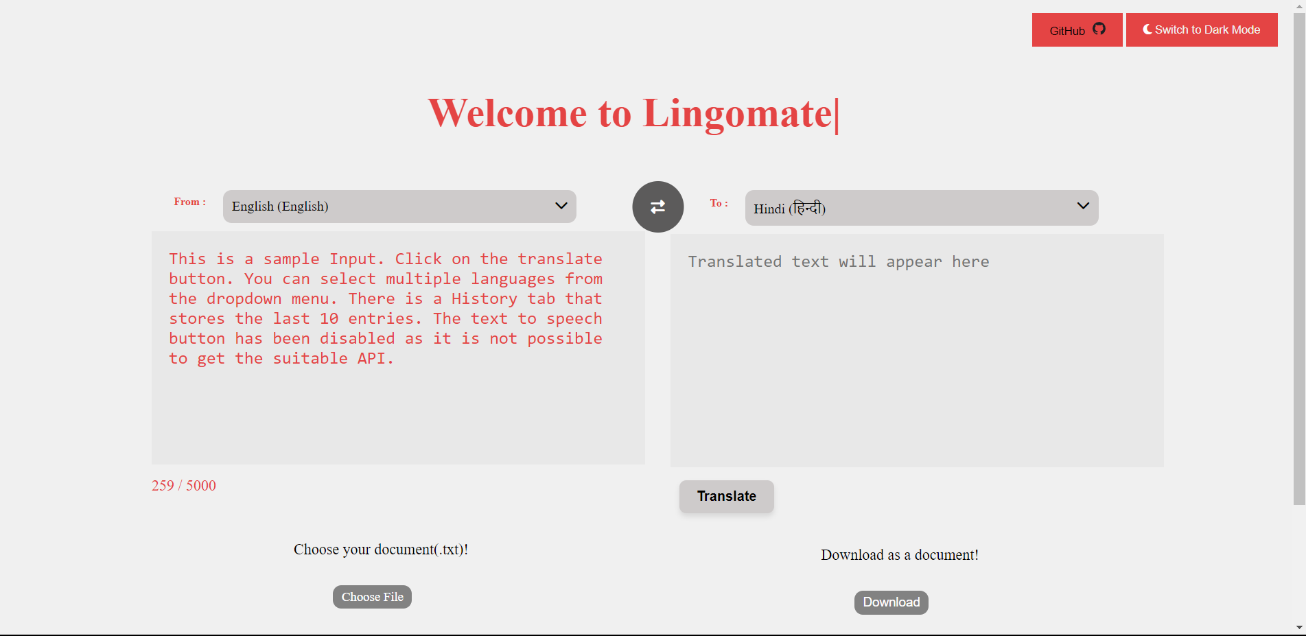 Software Screenshot